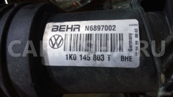 Интеркулер Фольксваген Джетта Volkswagen Jetta Volkswagen Golf оригинальный номер 1K0145803T
