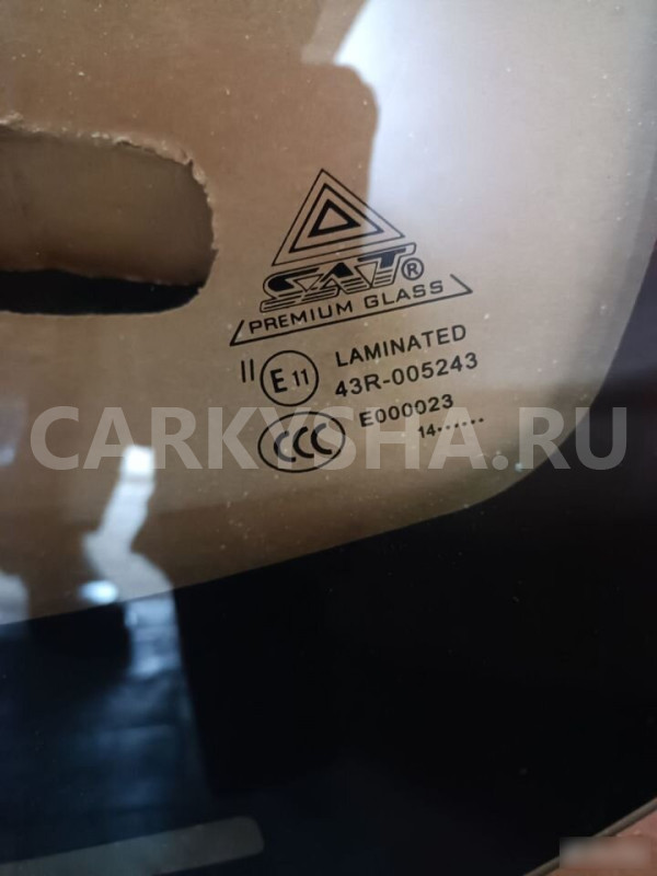 Стекло лобовое Митцубиси Оутлендер Mitsubishi Outl Mitsubishi i оригинальный номер SPGXL12VCPLFWX