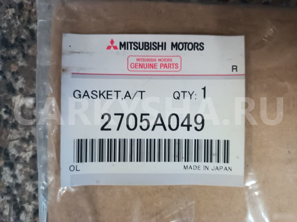 Прокладка поддона АКПП Митцубиси Асх Mitsubishi AS Mitsubishi ASX оригинальный номер 2705А049