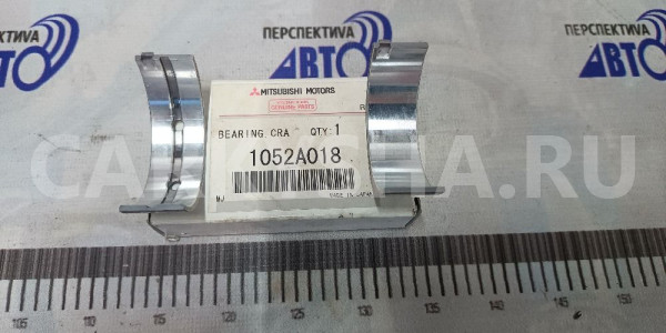 Вкладыши коренные Mitsubishi 1052A018 Mitsubishi Colt оригинальный номер 1052A018