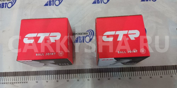 Сайлентблок задней цапфы CTR CB0243 Ssang Yong Tivoli оригинальный номер CB0243