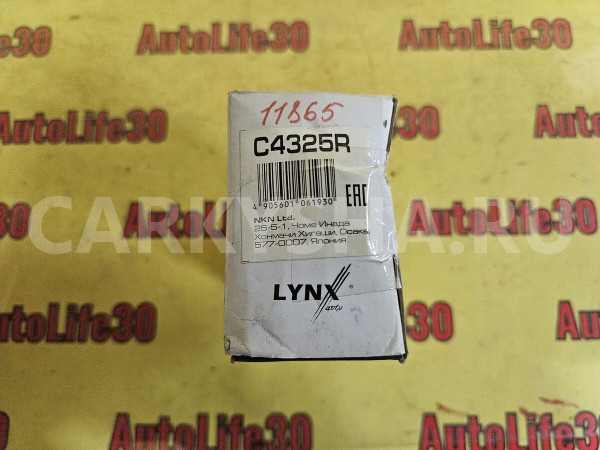Наконечник рулевой Hyundai i40 оригинальный номер 568203Z290