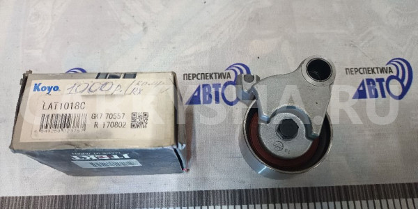 Натяжитель ремня ГРМ KOYO LAT1018C Япония Toyota Camry оригинальный номер 1424572317