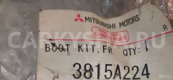 Пыльник Шрус Комплект Митцубиси Лансер Mitsubishi Mitsubishi i оригинальный номер 3815А224  3815А223