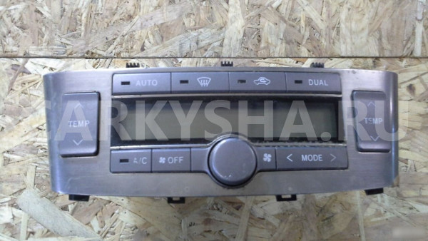 Блок управления климатом Тойота Авенсис Toyota Avensis оригинальный номер 55900-05141