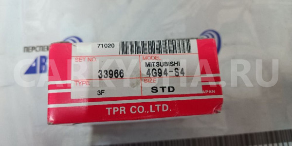 Кольца поршневые Mitsubishi 4G94 STD TPR 33966STD Mitsubishi Aspire оригинальный номер 33966