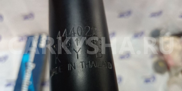 Амортизатор Mitsubishi Delica 1994-2011 444022 Mitsubishi Delica оригинальный номер 444022