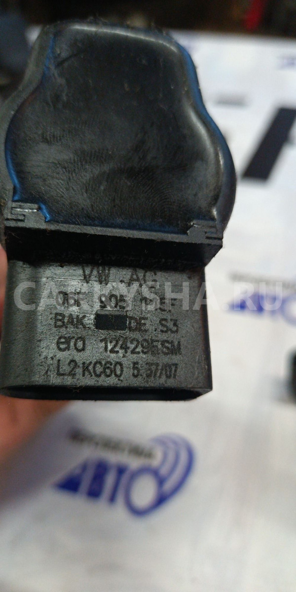 Катушка зажигания Volkswagen Passat (B6) 2л Volkswagen Passat оригинальный номер 06F905115F