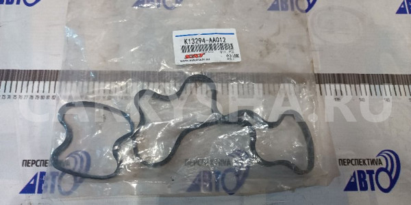 Прокладка клапанной крышки SB EJ16/EJ18/EJ20/EJ22 Subaru Forester оригинальный номер K13294-AA012