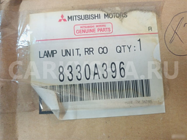 Фонарь задний правый внешний Митцубиси Аутлендер Х Mitsubishi i оригинальный номер 8330A396