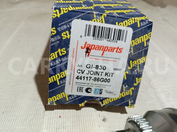 Граната наружняя Suzuki Ignis оригинальный номер GI830