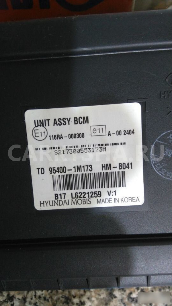 Блок всм KIA cerato киа Церато 2 Kia Cerato оригинальный номер 95400-1М173 116RA-000300