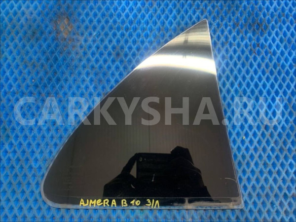 Стекло двери задней левой (форточка) Nissan Almera Classic оригинальный номер 82253-95F0A