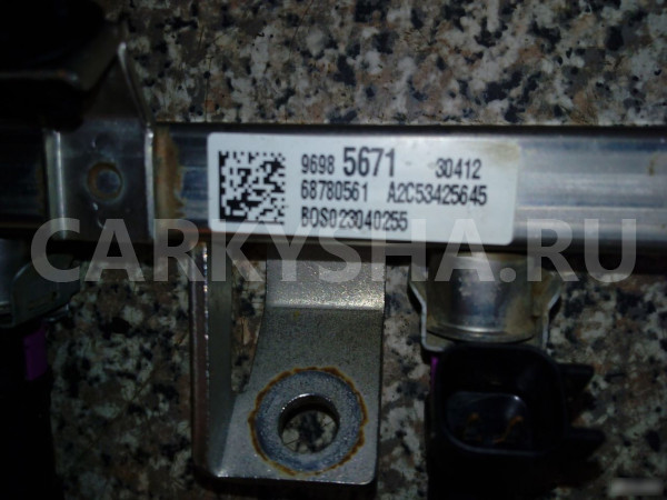 Форсунка двигателя Chevrolet Cobalt Chevrolet Cobalt оригинальный номер 25181804