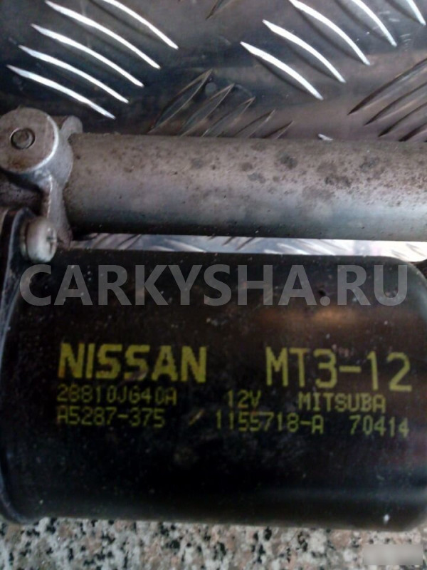 Трапеция стеклоочистителей для Nissan X-Trail T31 Nissan X-Trail оригинальный номер 28810JG40A