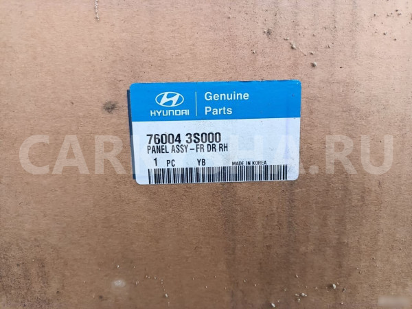 Дверь передняя правая Хундай Соната 4 Hyundai Sona Hyundai Sonata оригинальный номер 760043S000