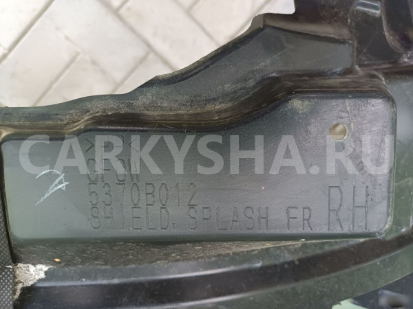 Подкрылок передний правый Митцубиси Аутлендер 3 Mitsubishi i оригинальный номер 5370B012