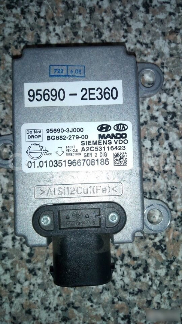 Блок управления Хундай Туксан Hyundai Tucson Hyundai Tucson оригинальный номер 95690-2E360