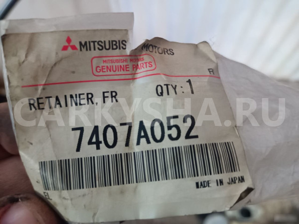 Молдинг лобового стекла Митцубиси Лансер 10 Mitsub Mitsubishi Lancer оригинальный номер 7407A052