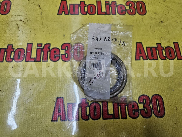 Сальник передней ступицы Mitsubishi Carisma оригинальный номер MB573309