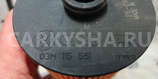 Фильтр масляный VAG 03C115561H Volkswagen Polo оригинальный номер 03H115561