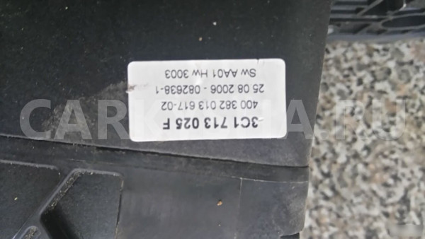 Кулиса Фольксваген пассат B6 VW Passat АКПП Volkswagen Passat оригинальный номер 1K1713041C 3C0713265C