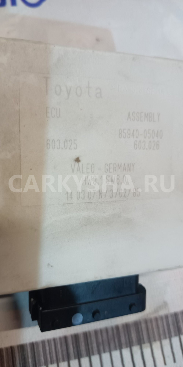 Блок управления стеклоочистителем Toyota Avensis Toyota Avensis оригинальный номер 85940-05040