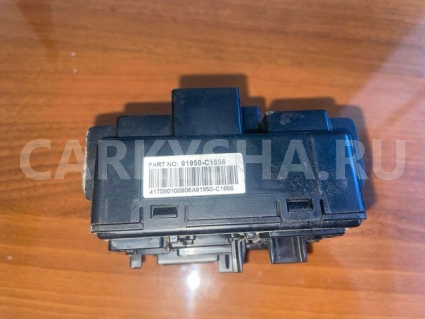 Блок предохранителей Hyundai Sonata 14-17 Hyundai Sonata оригинальный номер 91950C1656