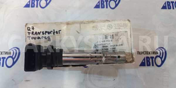 Катушка зажигания VAG 036905715G Volkswagen Polo оригинальный номер 036905715G