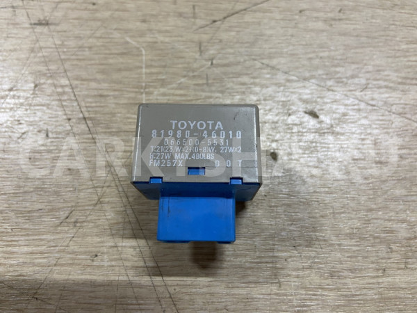 Реле поворотов Toyota Land Cruiser 200 Series оригинальный номер 81980-46010