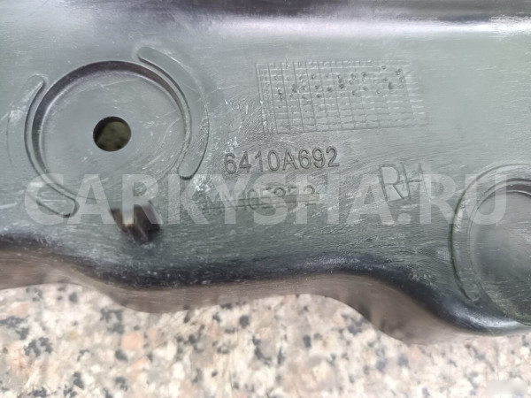 Кронштейн заднего бампера Митцубиси Кольт Mitsubishi Colt оригинальный номер 6410A692