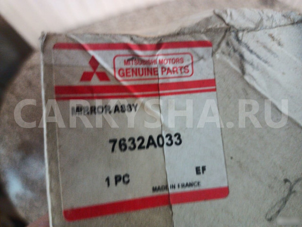 Стекло зеркала левое Митцубиси Кольт Mitsubishi Mitsubishi Colt оригинальный номер 7632A033
