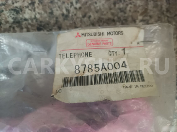 Блок электронный Митцубиси Аутлендер Mitsubishi Ou Mitsubishi Lancer оригинальный номер 8785A004