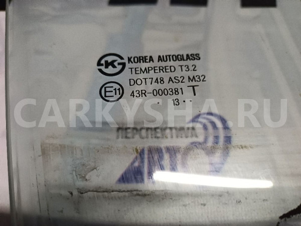 Стекло боковое двери KIA RIO 3 Прав Kia Rio оригинальный номер 824210U010