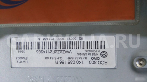 Магнитола CD VW Passat Фольксваген пассат B6.1K003 Volkswagen Touran оригинальный номер 1K0035186P