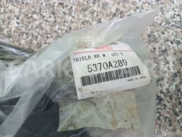 Подкрылок задний левый Митцубиси Лансер 10 Lancer Mitsubishi Lancer оригинальный номер 5370A289