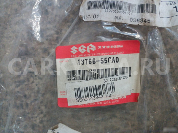 Патрубок воздушного фильтра Сузуки Лиана Suzuki Li Suzuki Liana оригинальный номер 13766-55GA0